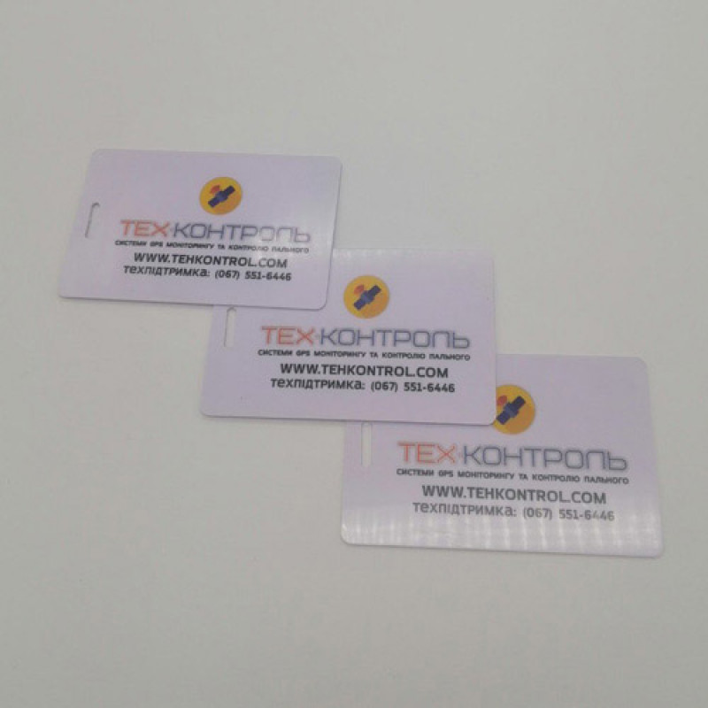 Смарт карта з печаткою, системы GPS мониторинга - изображение 1