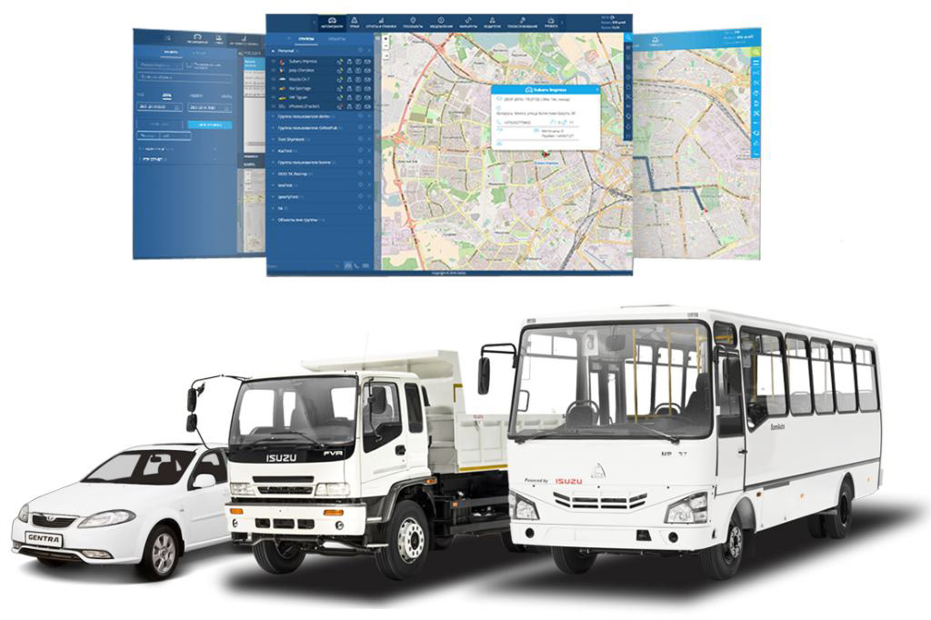 Як вибрати GPS Трекер