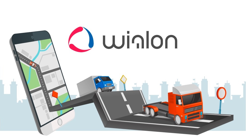 Программный Комплекс GPS Мониторинга Wialon 